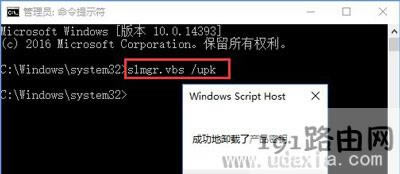 Win10ϵ�y��ʾ�B��internet�Լ�����ν�Q