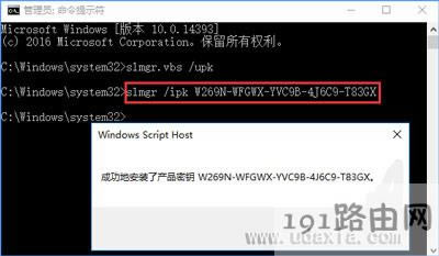 Win10ϵ�y��ʾ�B��internet�Լ�����ν�Q