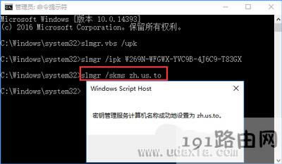 Win10ϵ�y��ʾ�B��internet�Լ�����ν�Q