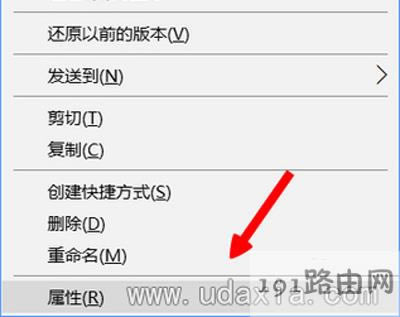 Win10����ϵ�y����Dr.com�B���J�C���������r