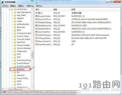 ���I����ˢ�·�ӳ������ô�k