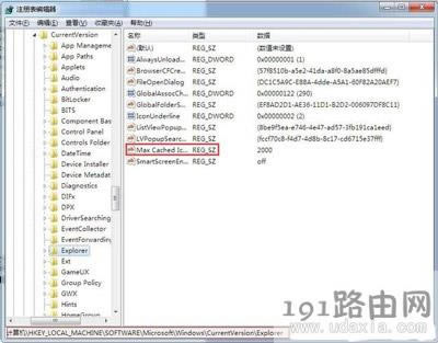 ���I����ˢ�·�ӳ������ô�k