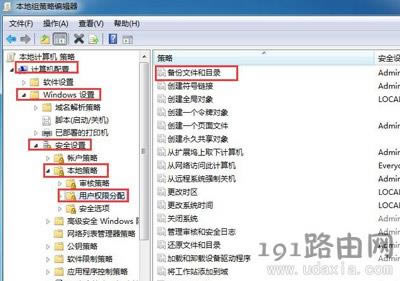 ���b�a��ʧ���Ľ�Q����