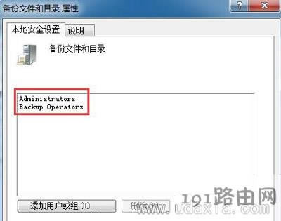 ���b�a��ʧ���Ľ�Q����