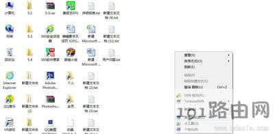 電腦屏幕顯示器顯示模糊怎么辦