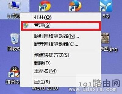 Win7�����R�eUSB��