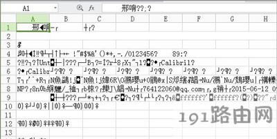 Win10ϵ�y���_Excel����׃�Ɂy�a�Ľ�Q����