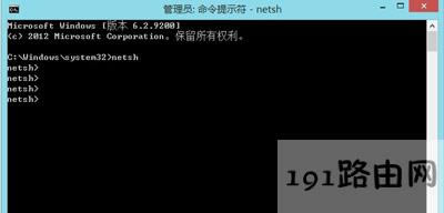 Win8ϵ�y���_�����̵�Ľ�Q����