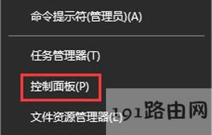 Win10ϵ�y��С���ГQCaps Lock�Iʧ�`�Ľ�Q����