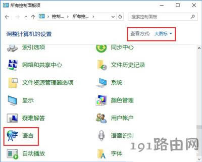 Win10ϵ�y��С���ГQCaps Lock�Iʧ�`�Ľ�Q����