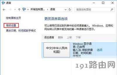 Win10ϵ�y��С���ГQCaps Lock�Iʧ�`�Ľ�Q����