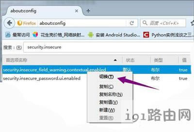 ����g�[�����_朽���ʾ�B�Ӳ���ȫ��Ϣ���ܱ��`ȡ�Ľ�Q����