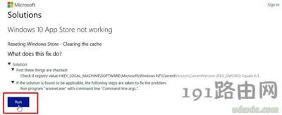 Win10ϵ�y�����̵���_�Ľ�Q����