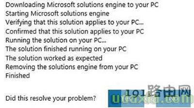 Win10ϵ�y�����̵���_�Ľ�Q����