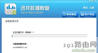 ��Xϵ�y�ļ��Gʧȱʧ�Ľ�Q����