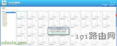 ��Xϵ�y�ļ��Gʧȱʧ�Ľ�Q����