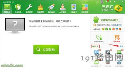 steam�͑����W�˵Ľ�Q����