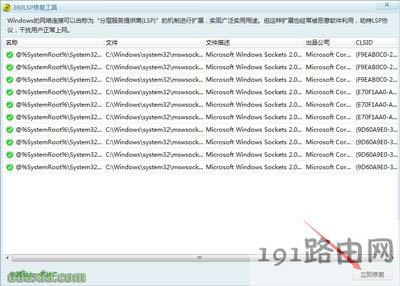 steam�͑����W�˵Ľ�Q����