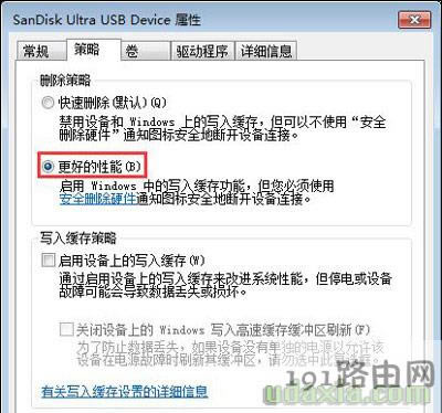 ͨ�^ϵ�y�O�����U�P�x�������ķ���