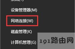 Win10�g�[�����_�W���ʾ���������e�`�Ľ�Q����