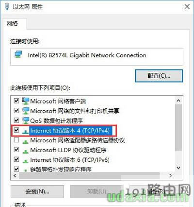 Win10�g�[�����_�W���ʾ���������e�`�Ľ�Q����
