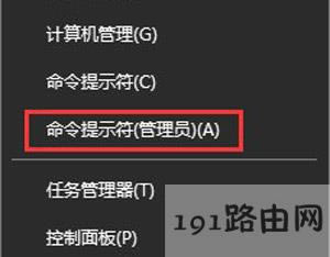 Win10�g�[�����_�W���ʾ���������e�`�Ľ�Q����