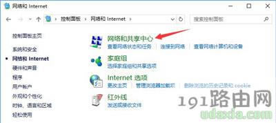 Win10�g�[���W퓼��d�������_��ʾ���ڽ������C�Ľ�Q����