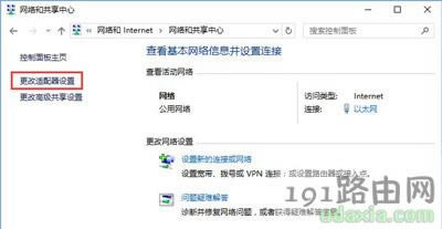 Win10�g�[���W퓼��d�������_��ʾ���ڽ������C�Ľ�Q����