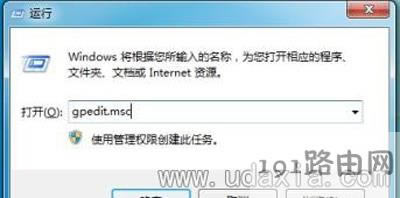 ��Xϵ�y�o�����_�΄չ������Ľ�Q����