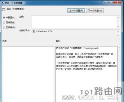 ��Xϵ�y�o�����_�΄չ������Ľ�Q����