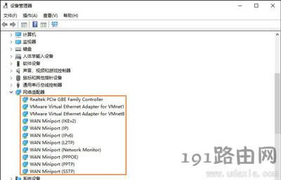 Win10ϵ�y�����ϾW�o���ϾW�Ľ�Q����