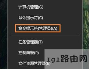 Win10ϵ�y�����ϾW�o���ϾW�Ľ�Q����