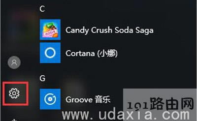 Win10ϵ�yWiFiһֱ�����Ľ�Q����