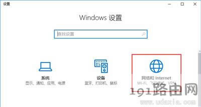 Win10ϵ�yWiFiһֱ�����Ľ�Q����