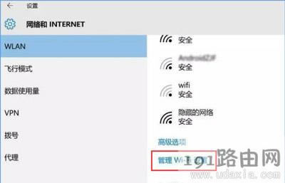 Win10ϵ�yWiFiһֱ�����Ľ�Q����