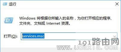 Win10ϵ�yWiFiһֱ�����Ľ�Q����