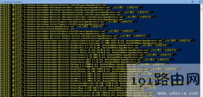 Win10���_�_ʼ�ˆεĽ�Q����