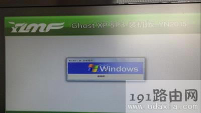 WinXPϵ�y���_�űP��ʾ���~������ô��Q