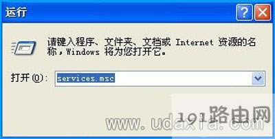 WinXPϵ�y�]������ʾ�o��ӻ������O����õĽ�Q����