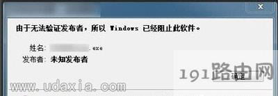 Windows�ѽ���ֹ��ܛ�����o����C�l���ߵĽ�Q����