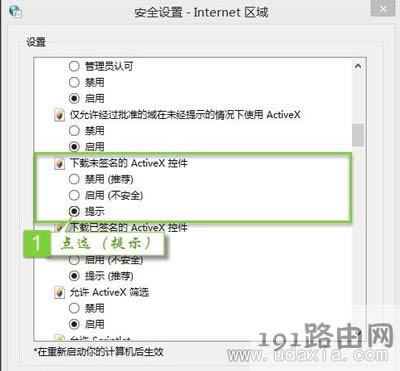 Windows�ѽ���ֹ��ܛ�����o����C�l���ߵĽ�Q����