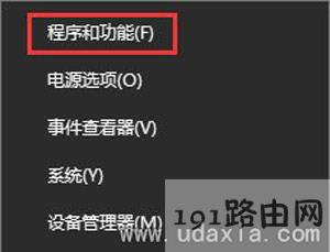 Win10CAD2014����ʧ�����ޏͽ̳�