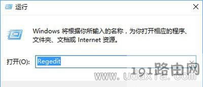 Win10CAD2014����ʧ�����ޏͽ̳�