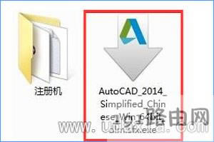 Win10CAD2014����ʧ�����ޏͽ̳�