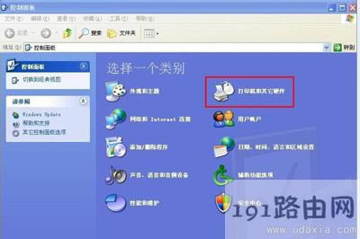 XPϵ�y����Ƅ��ٶȵ��{������