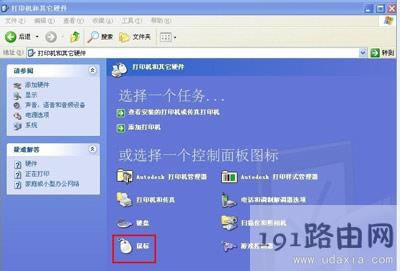 XPϵ�y����Ƅ��ٶȵ��{������