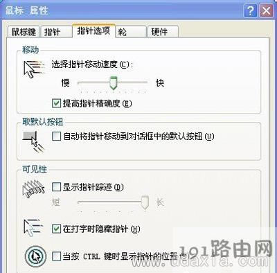 XPϵ�y����Ƅ��ٶȵ��{������