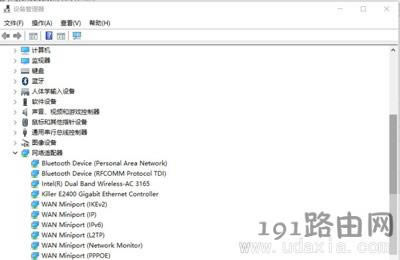 Win10���_WiFi���c��ʾ�o�����ӳ��d�W�j�e�`��ô�k