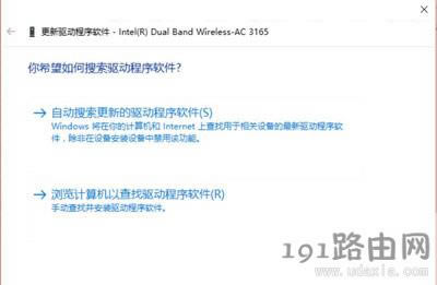 Win10���_WiFi���c��ʾ�o�����ӳ��d�W�j�e�`��ô�k