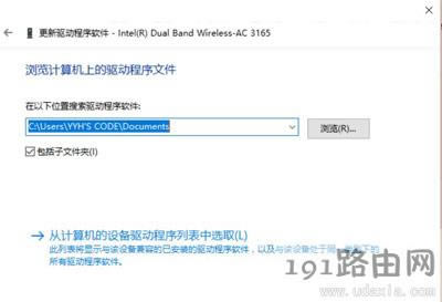 Win10���_WiFi���c��ʾ�o�����ӳ��d�W�j�e�`��ô�k